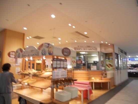 Hankyu Bakery & Cafe