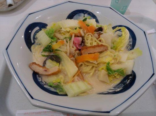 リンガーハット イオンモール Kyoto