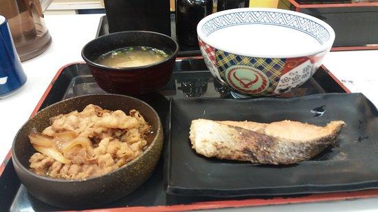 吉野家 京都駅八条口店